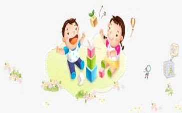 水上乐园玩作文600字5篇