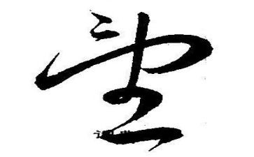 愿望的实现读后感7篇