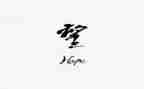作文盼望500字作文6篇