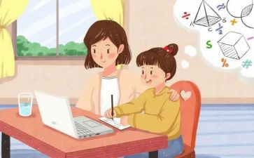 疫情期间网课自我总结6篇