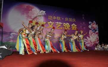 学生元旦晚会活动策划6篇