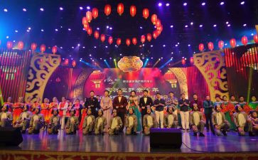 班级元旦晚会活动总结6篇