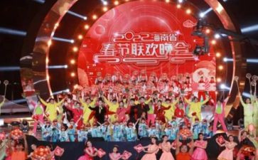 元旦晚会校长致辞稿6篇