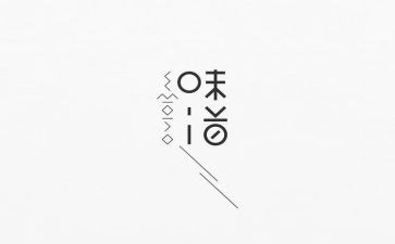 母爱的味道作文700字7篇