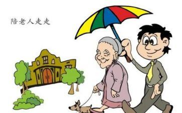 教师感动人物事迹材料7篇