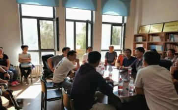 班委会工作总结推荐7篇