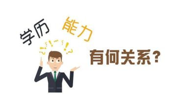 教师微能力培训心得体会6篇