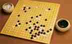 爱围棋的作文最新5篇