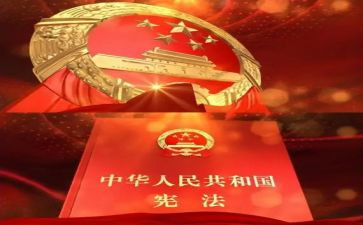小卫士作文通用7篇