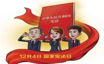 小卫士主要事迹8篇