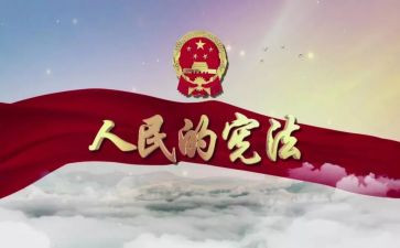 大班环保小卫士教案5篇