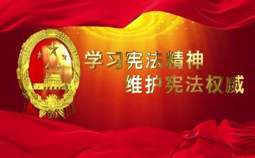 环境小卫士教案5篇