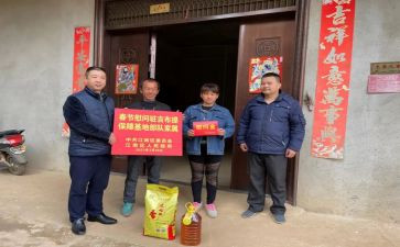 敬老院慰问活动心得体会5篇