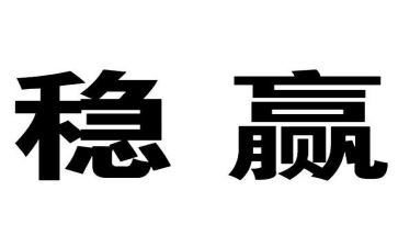 维稳工作总结6篇