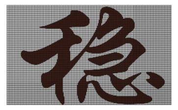 教师2022维稳心得体会7篇