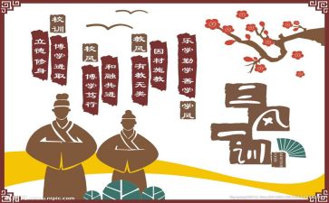 汉文化活动总结模板5篇