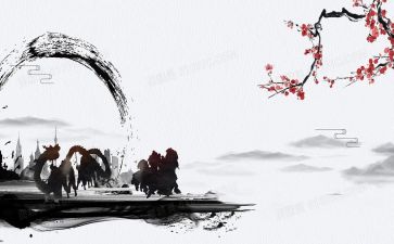 闽都文化心得体会800字8篇