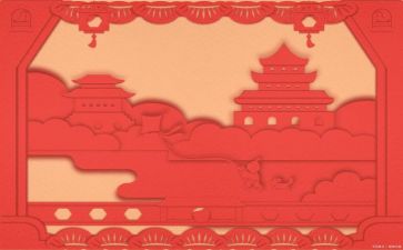 闽商文化心得体会参考6篇