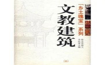 六年级语文上册语文教案8篇