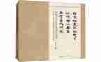 当小学语文教案优质6篇