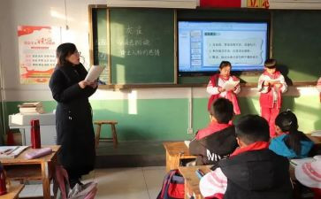 语文课文漏的读后感5篇