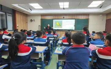 小学作文课培训心得5篇