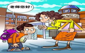 文明创建心得体会8篇