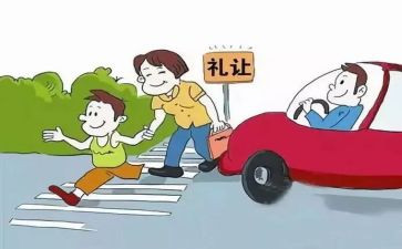 文明城市创建活动总结8篇