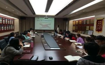 教师小学语文培训心得体会7篇