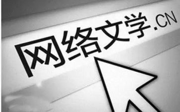 五上语文学期教学总结精选7篇
