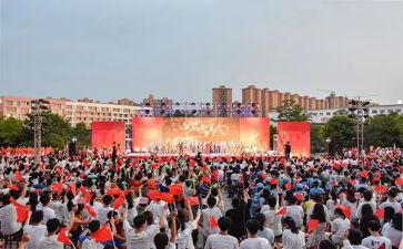 文艺节心得体会7篇