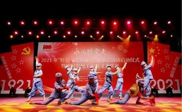 文艺部学生工作总结精选6篇