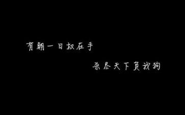 工作文字总结最新5篇