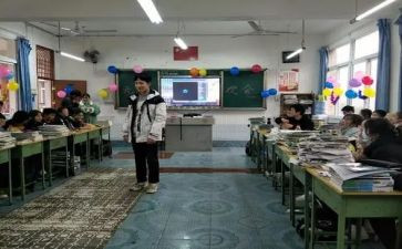 我们班的小童星读后感7篇