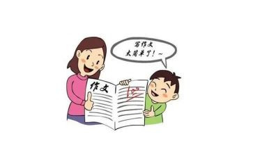 我想对你说优秀作文5篇