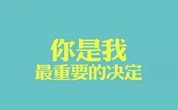 我最重要的人作文推荐6篇