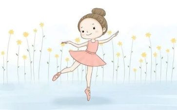 舞蹈室的作文最新6篇