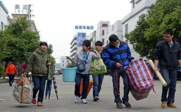 公司的财务工作总结推荐6篇