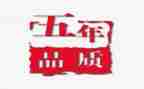 小学五年级音乐教学计划8篇