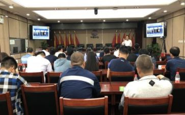 2024年物业工程部工作计划6篇