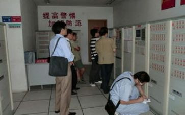 物业工程周工作总结参考5篇