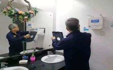 物业工程工作总结报告6篇