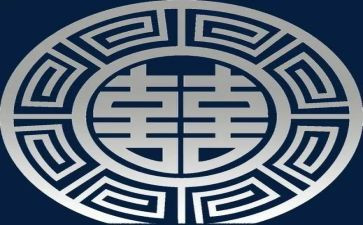 大班语言我喜欢的书教案8篇