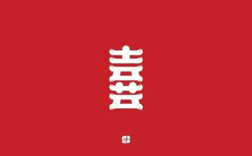 我最喜欢狗作文通用6篇