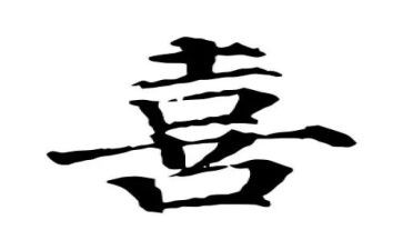 我喜欢的鸟作文通用5篇