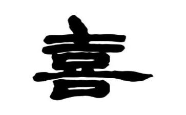 我喜欢的节日作文优质5篇