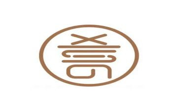 汉字喜的作文6篇