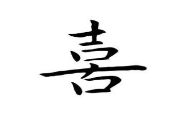 我喜欢的动物教案7篇