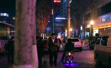 幼儿园小班下班级工作计划最新6篇