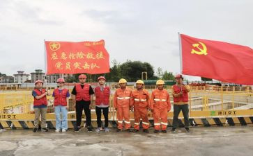 2024年发挥党员先锋模范作用工作总结推荐5篇